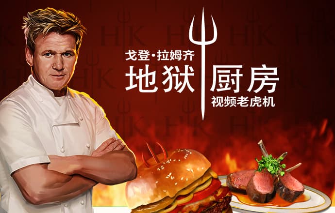 hth最新官网登陆