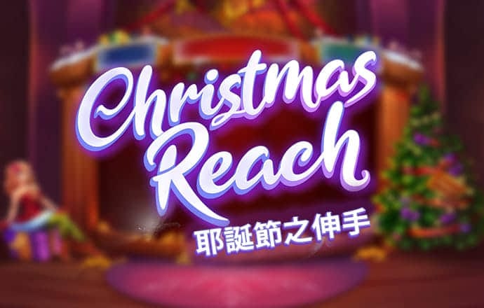 澳门心水站网址论坛